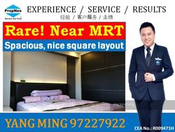 Blk 265 Toh Guan Road (Jurong East), HDB 5 Rooms #106976352